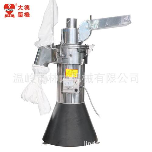 D3F-5落式 连续料投粉碎机 流水式DLA地磨粉机打粉机