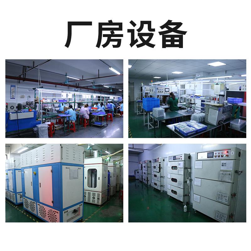 厂家供应36V.48V光芒/极光动力电池组