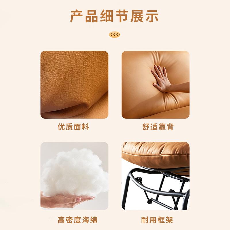 现货工厂直发户外阳台午休懒人椅带可摇脚踏躺椅防水防晒摇摇椅