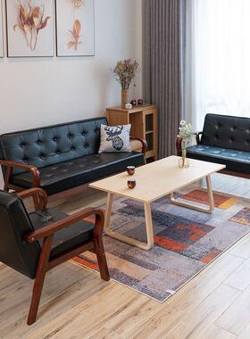 沙皮艺小户型北欧复古曲木扶单手人双人LSM发三人简易客厅网红款