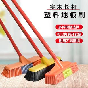 长柄硬毛地刷家用卫生间浴室瓷砖厨房户外地板刷地扫把清洁刷子