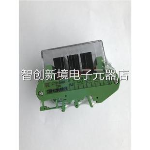 继电器 原装 7GJ 新继 S002XM7C S0X02C议 江阴新长江M