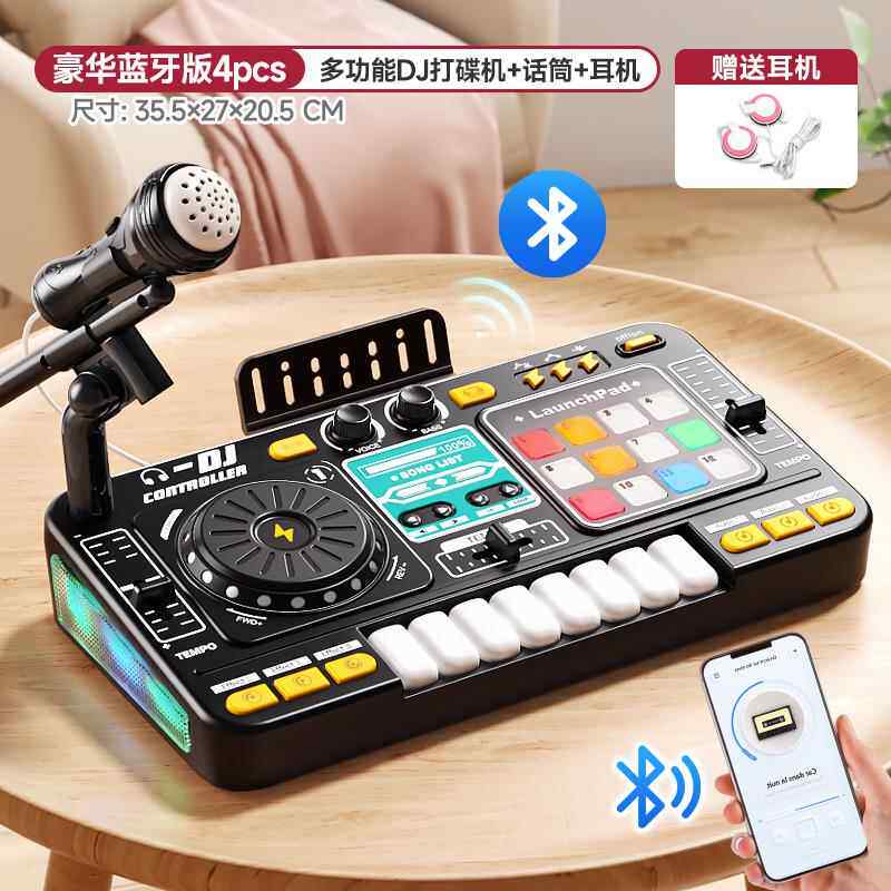 高档儿童D日女J打碟机一体机器音乐玩具电子琴乐dj台电音孩男孩生