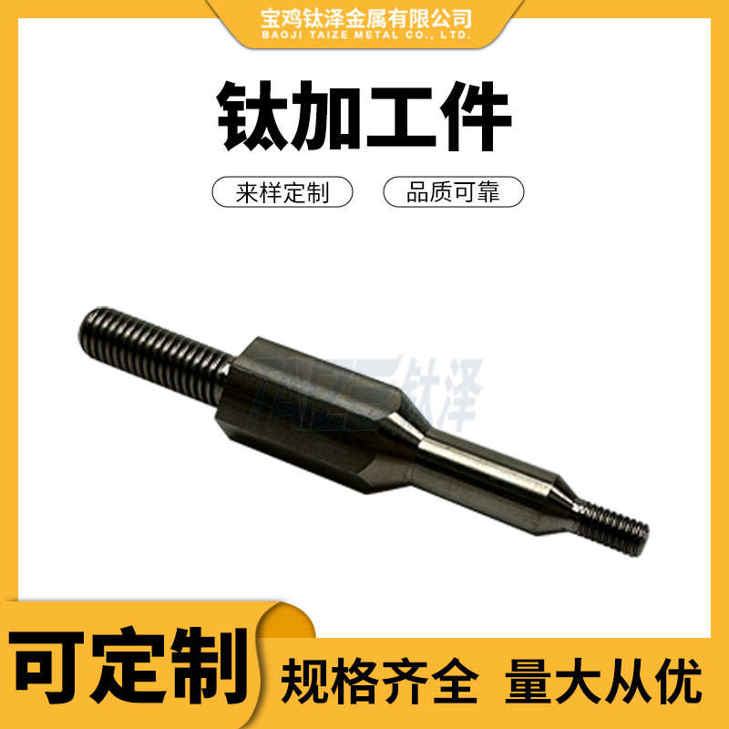 专业机加工 自动车床机加件 CNC钣金件加工 高精度 雕刻加工