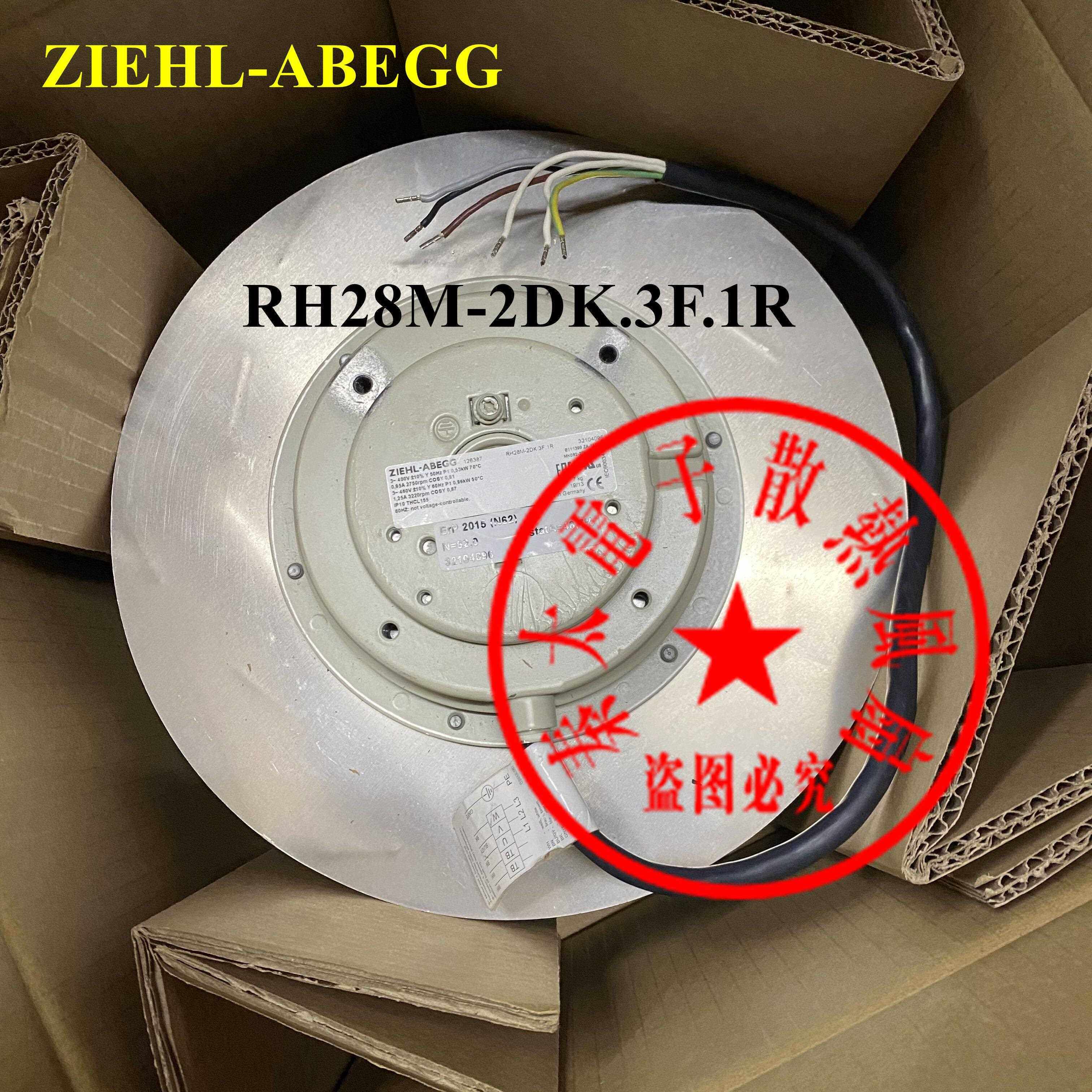 原装ZIEHL-ABEGG施乐百风机RH28M-2DK.3F.1R 0.53WK 变频器风扇