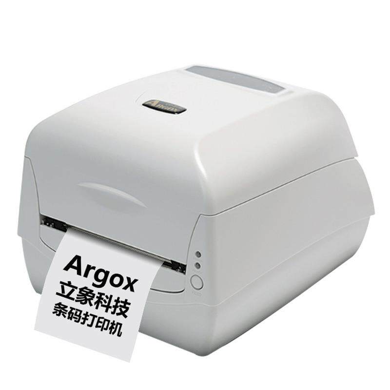 Argox立象CP-2140M标签打印机3140L热敏条码机服装吊牌洗水唛碳带