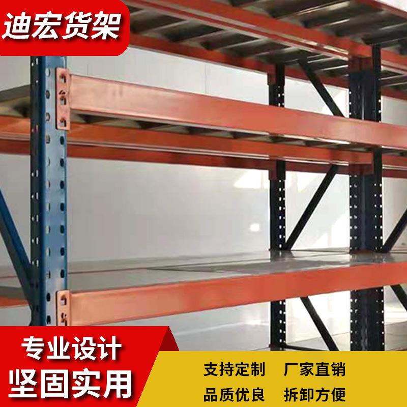 卡板货架仓高货CAY储架移动贯通货架位钢结构式货架服装布皮专用