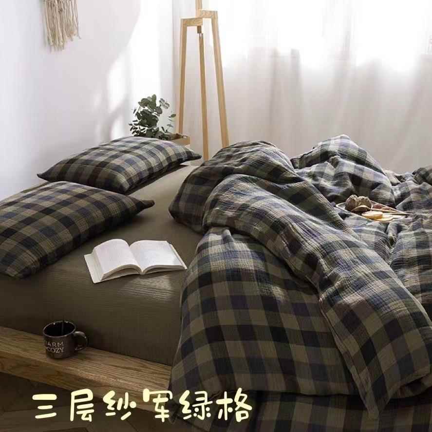 进口加棉全棉三层纱被套被单裸睡舒适四件套春秋简约床上用品