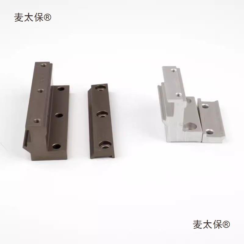 OSP机械无杆气缸安装附件固定支架中部支撑OSP-P16-25-32-4麦太保