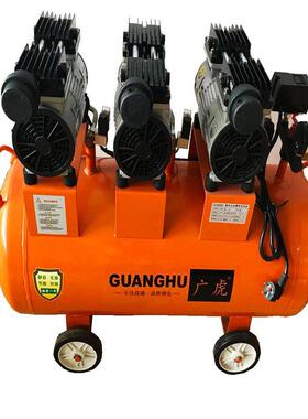 体式小型空压机移动GH803-90式无油音空静气压一缩机022V工业级真