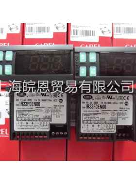 IR33F0EN00现货IR33W7LR20意大利卡乐CAREL温控器IR33W7HR20