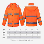 荧光绿黄高速户外反光雨衣分体雨衣套装 成人双层透气摩托车雨衣