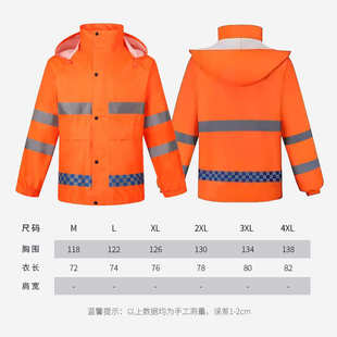 成人双层透气摩托车雨衣 荧光绿黄高速户外反光雨衣分体雨衣套装