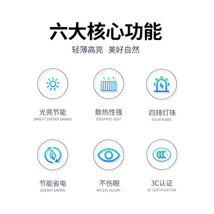 鱼缸杀菌灯三合一led鱼缸夹灯水族箱架灯led水草灯照明灯水族夹灯