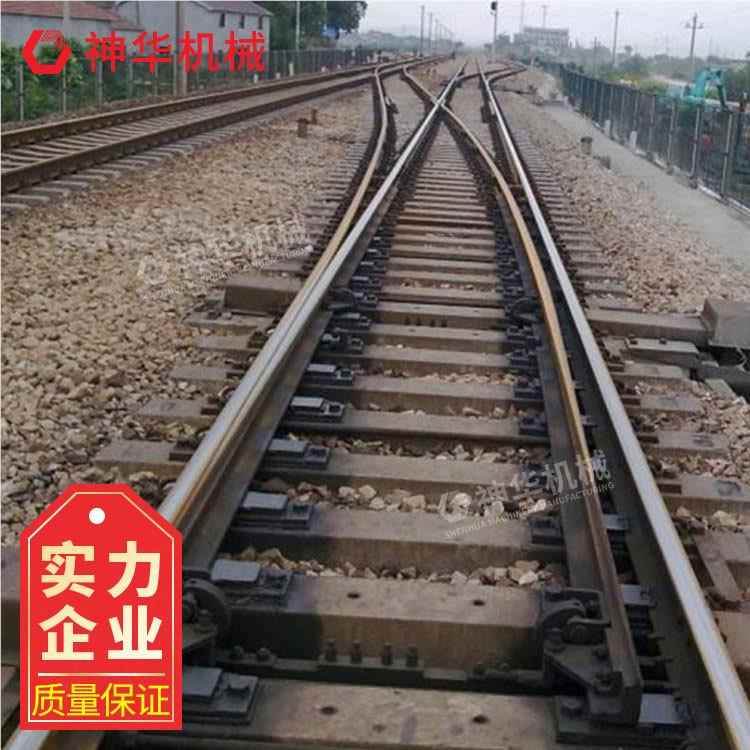 钢轨道组成分部 钢岔轨道岔技术性能 量钢轨道钢轨道岔大岔