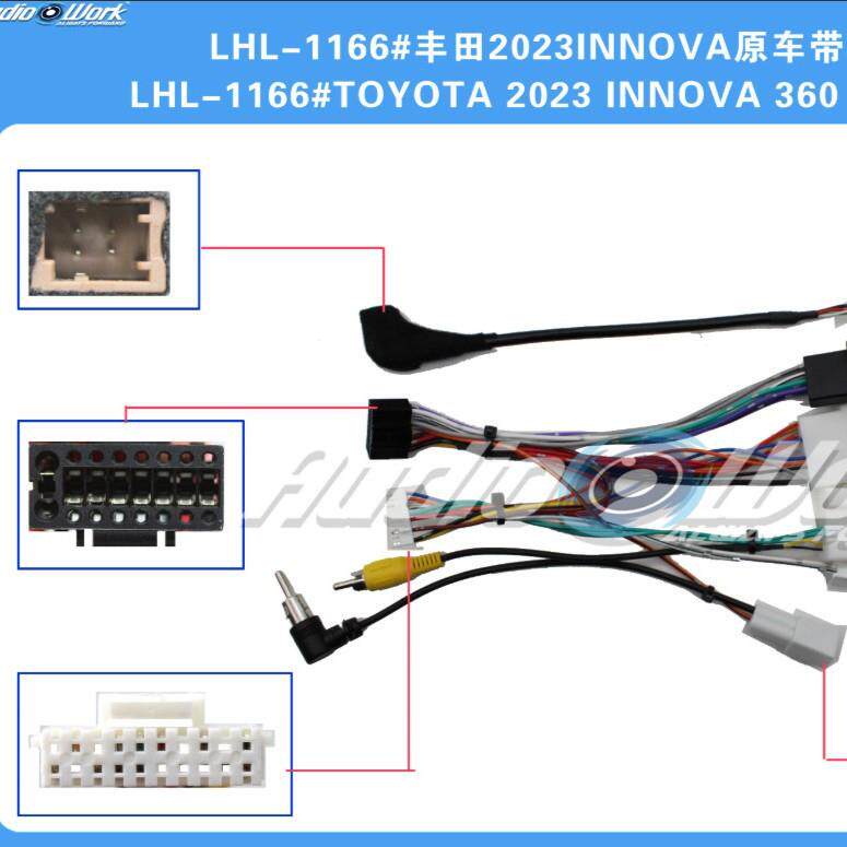 LHL-1166#导航线材安卓中控大屏电源线适用2023款INNOVA原车带360