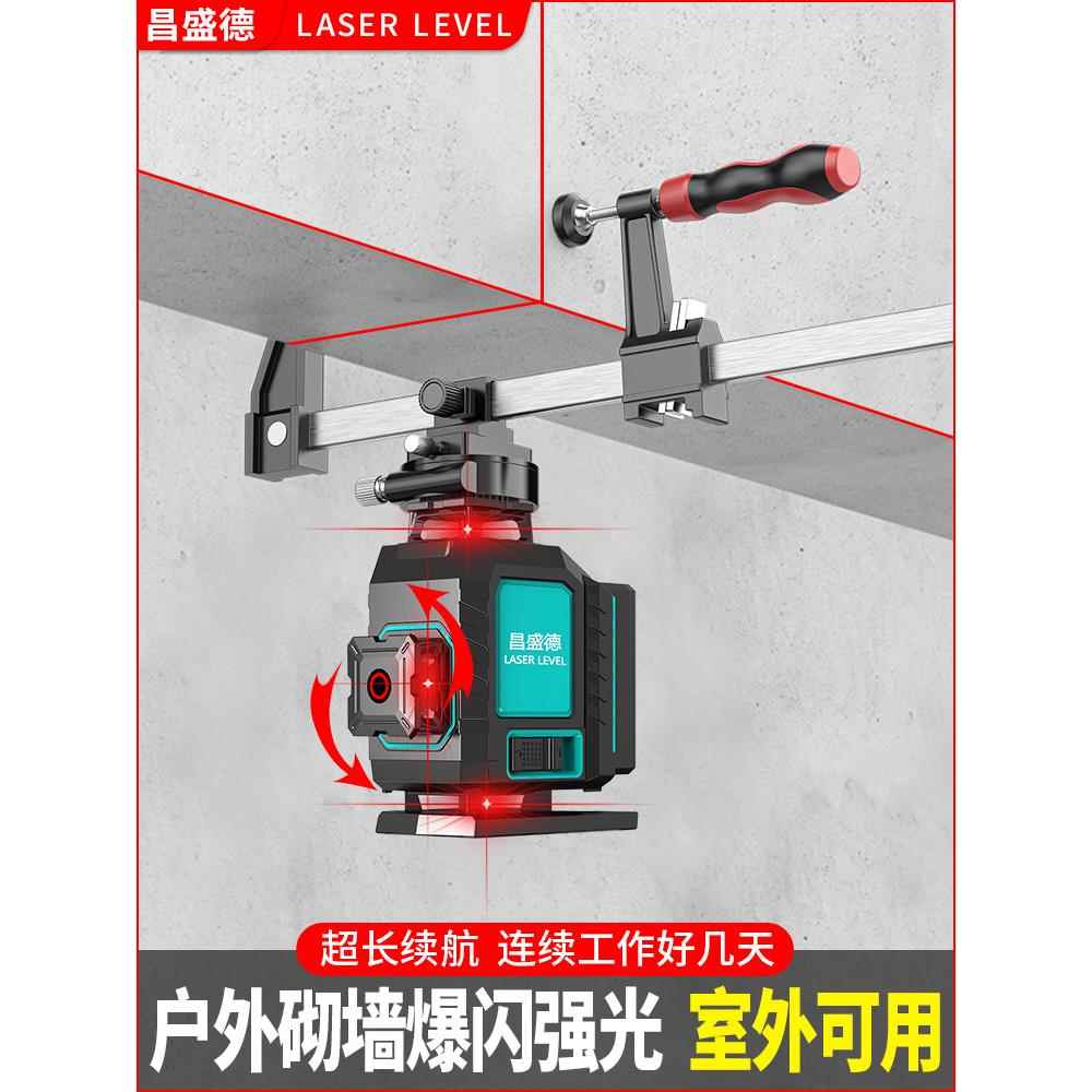 红外线水平ZKE仪细光2线116线砌墙高精度红强光线自动打线