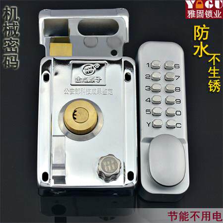 机械密码门锁家用牛头锁 防盗门锁 四方锁覆合门锁铁门电子密码锁