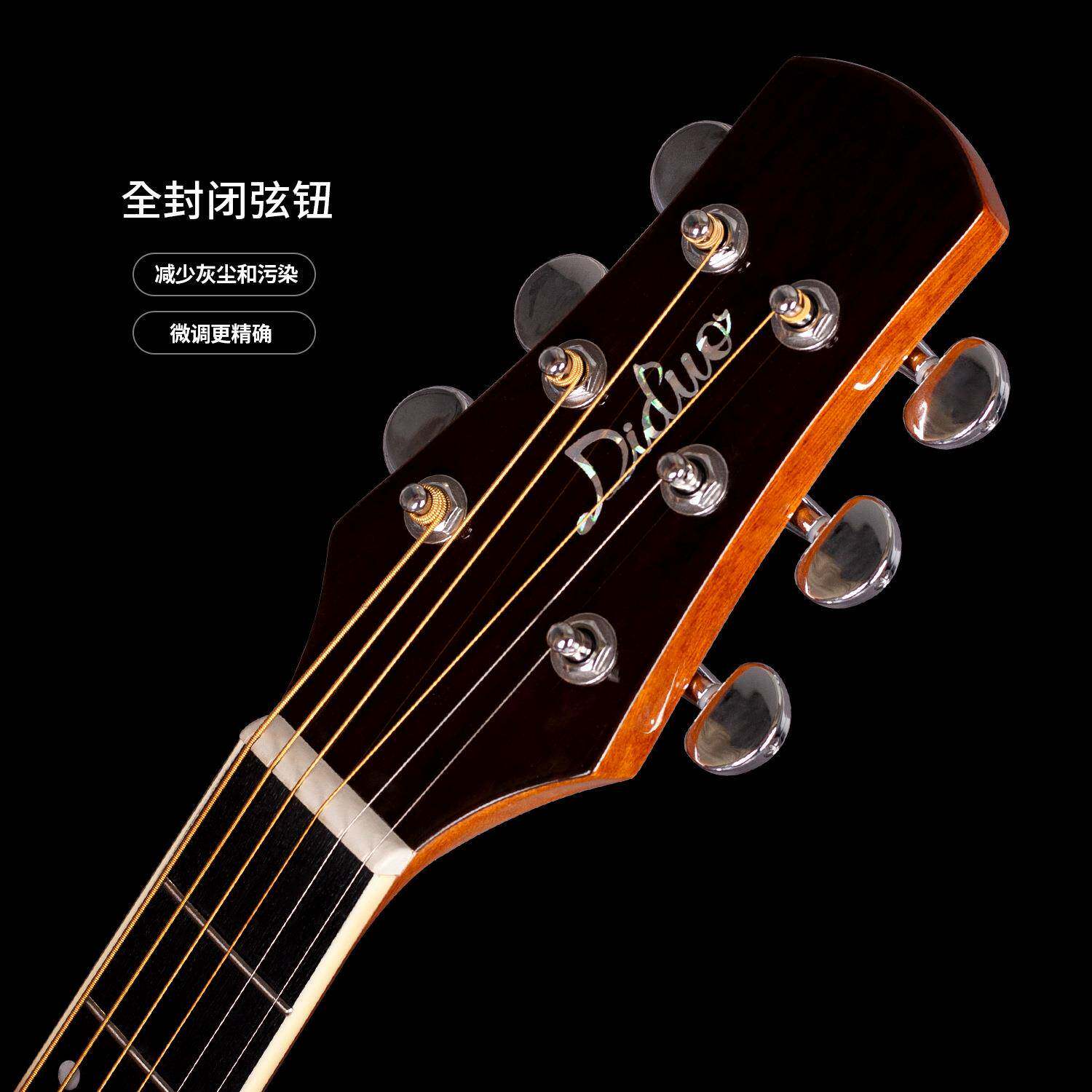 民谣吉他36寸云杉哑光民谣木吉他乐器厂家现货成人儿童初学