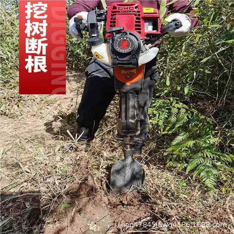 手提式汽油林大马力挖土树机 镐多用汽油 园树木移59459栽带球挖,鲜花速递/花卉仿真/绿植园艺,喷壶,淘宝优惠券,粉丝福利购,淘宝优惠卷