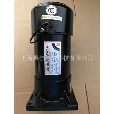 亿大机械减速电机 马达 FM22 FME22 AEV550 0.55KW
