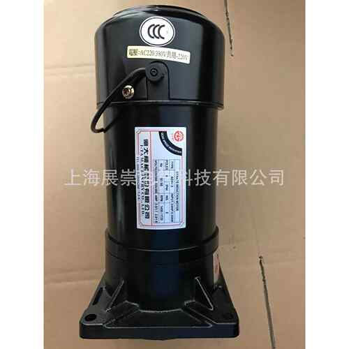 亿大机械减速电机 马达 FM22 FME22 AEV550 0.55KW
