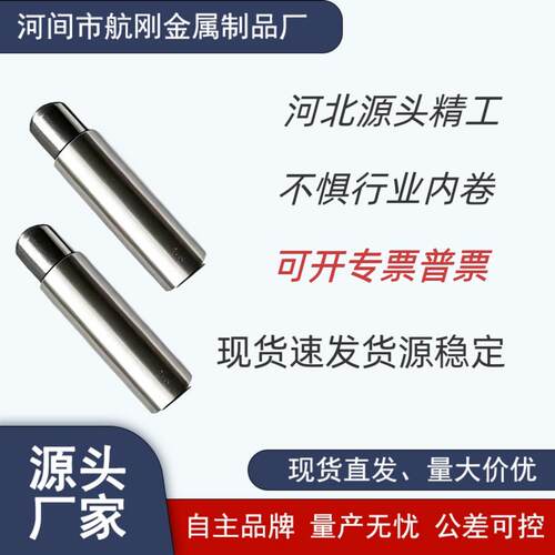 沈阳云南大连车床6140 6150 6163 6180中心架磨头式顶柱滑杆