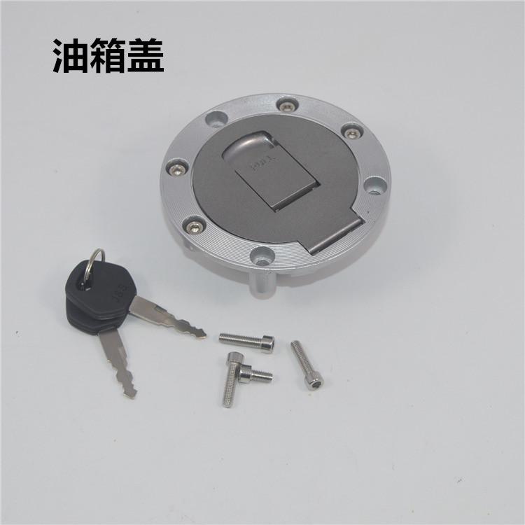 适用 宗申摩托车配件 赛科龙 RX3 ZS250GY-3 油箱盖 油箱锁盖