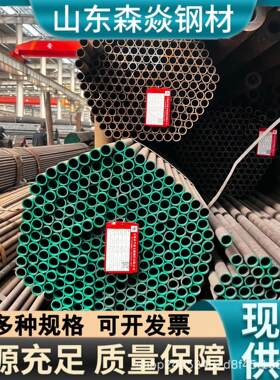 WB36P91高压合金管210C内螺纹管蒸汽压力管道20G锅炉不锈钢大口径