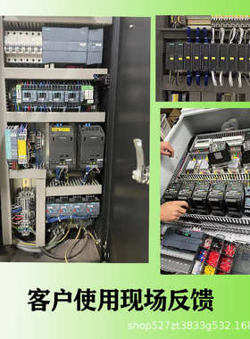 6ES7223-1HF22-0XA8西门/子CPU222CN 6ES7223-1HF22-0XA0 PLC全新