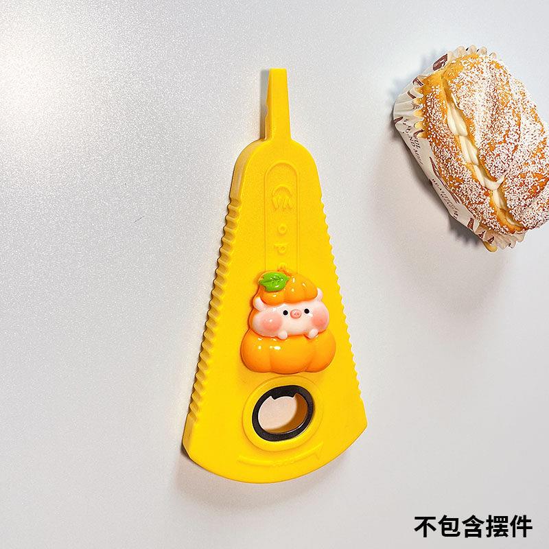 磁吸冰箱贴啤酒开瓶器起子可爱卡通启瓶器开酒器小工具饮料起盖器