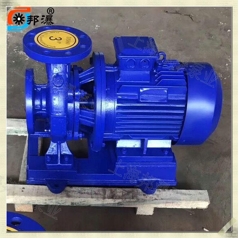 清水增压泵ISWR50-200IA卧式离心泵价格单级增压泵离心泵