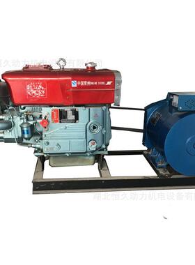 供应江西九江南昌单缸柴油发电机组STC-10千瓦发电机