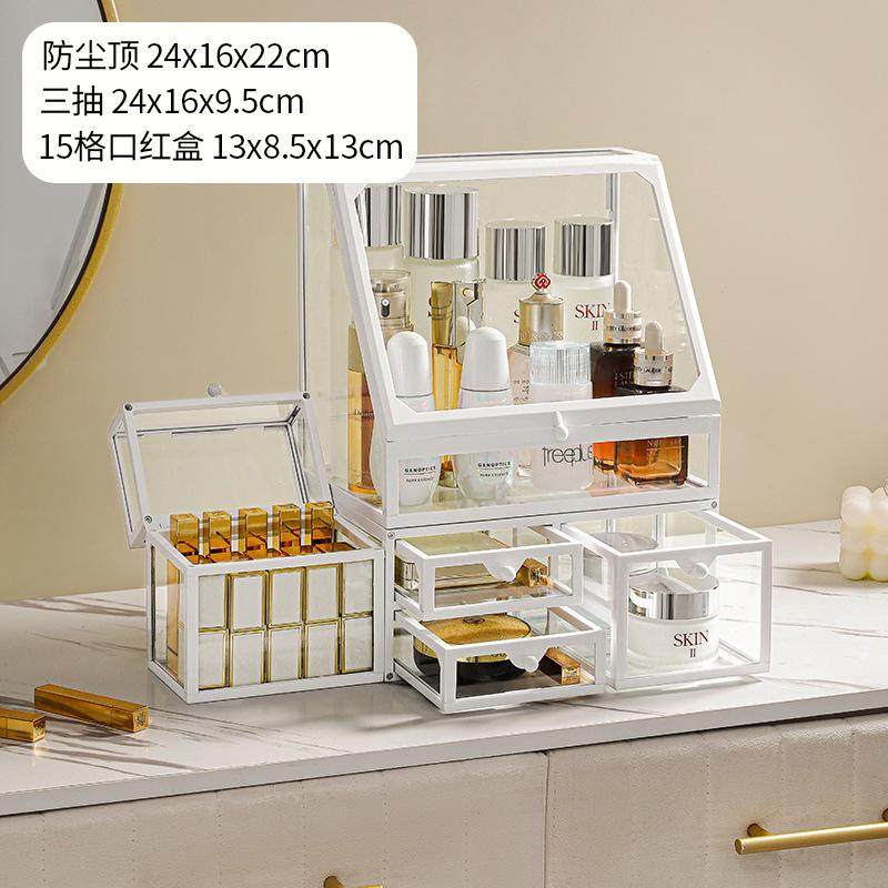 桌面化妆刷收纳筒防尘带盖子高级感口红收纳盒桶透明化妆品置物架,收纳整理,化妆刷收纳盒/桶,淘宝优惠券,粉丝福利购,淘宝优惠卷