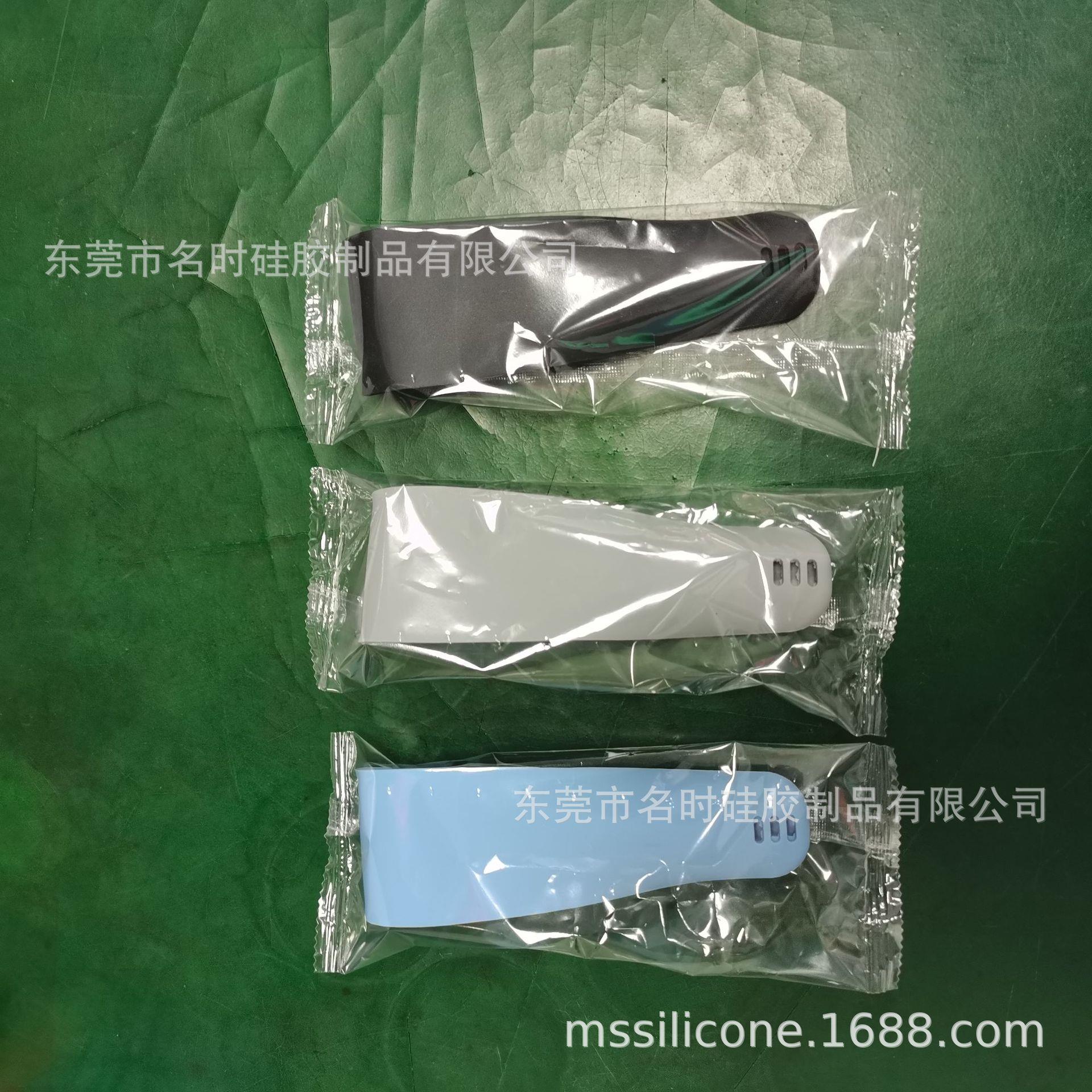 新款硅胶剃须刀套防摔剃须刀保护套剃须刀收纳包剃须刀套厂家现货