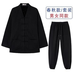 高档加秋冬款宝领道士服装男女款武当清道服居士禅修服加厚三三绒