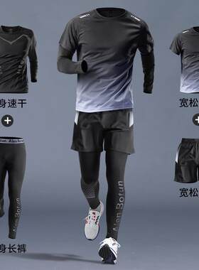 正品跑步套男动健身房衣服跑春季速干运 干衣装备晨马拉松田径骑