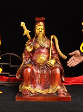 纯铜吕洞宾八过海神像黄铜全真派祖师纯阳子铜像居家吕祖铜摆饰
