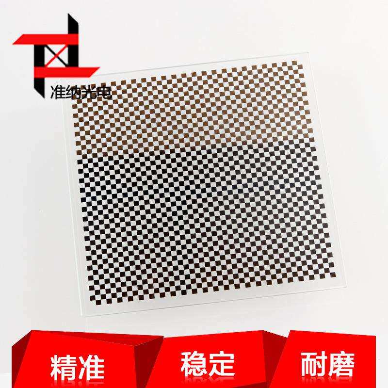 棋盘格标定板100*100mm相机标定板源头厂家