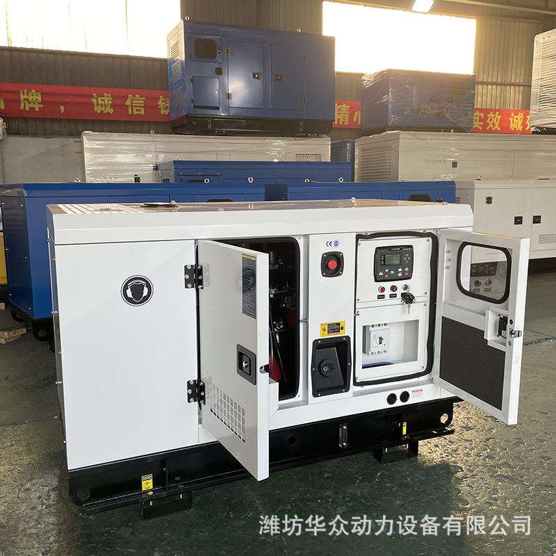 潍柴30千瓦柴油发电机组矿场备用户外施工箱式发电机