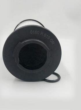 替代贺德克0160R010ON 0160R020ON油过滤器滤芯