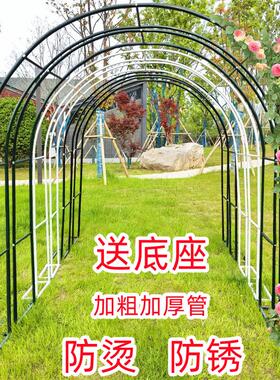 铁艺花架爬藤ASO架园别阳台花植墅物支架铁莲户外月季线葡萄架拱