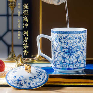 景德镇陶瓷泡茶杯家用办公室杯子水杯会议杯珐琅彩手工描金杯印字
