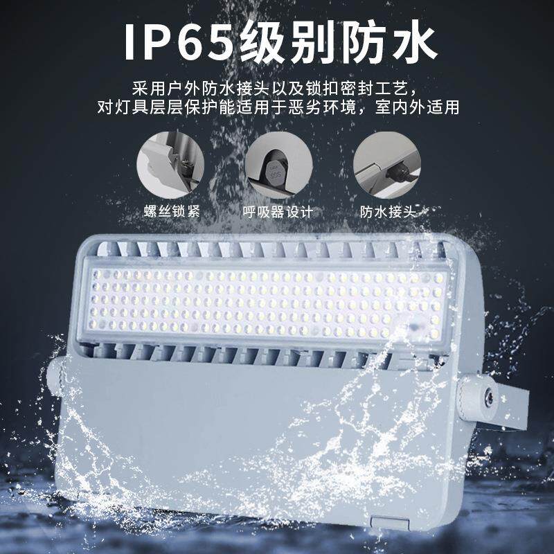户外工程led仿飞投灯10光XGQ0W0200W30W40W防眩照明球场0高杆泛光