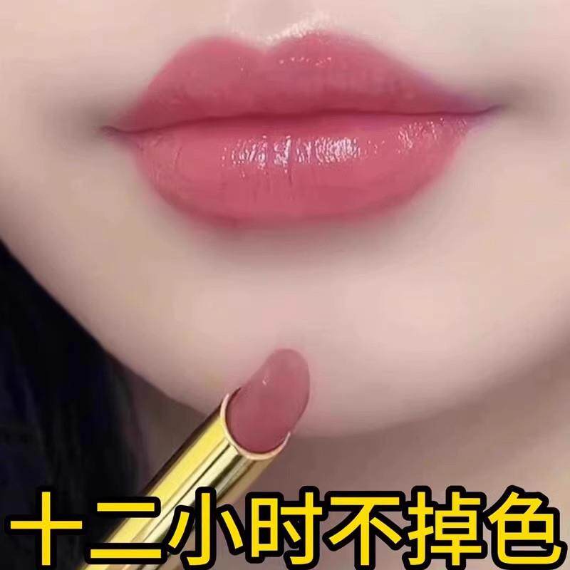 口红雨衣不掉色不沾杯豆沙肉桂奶茶色裸色系唇釉持久定型官方正品