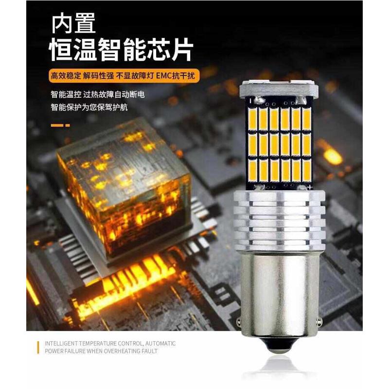 超亮12v24v汽车货车led刹车灯泡改装后雾灯车尾灯倒车灯转向灯泡
