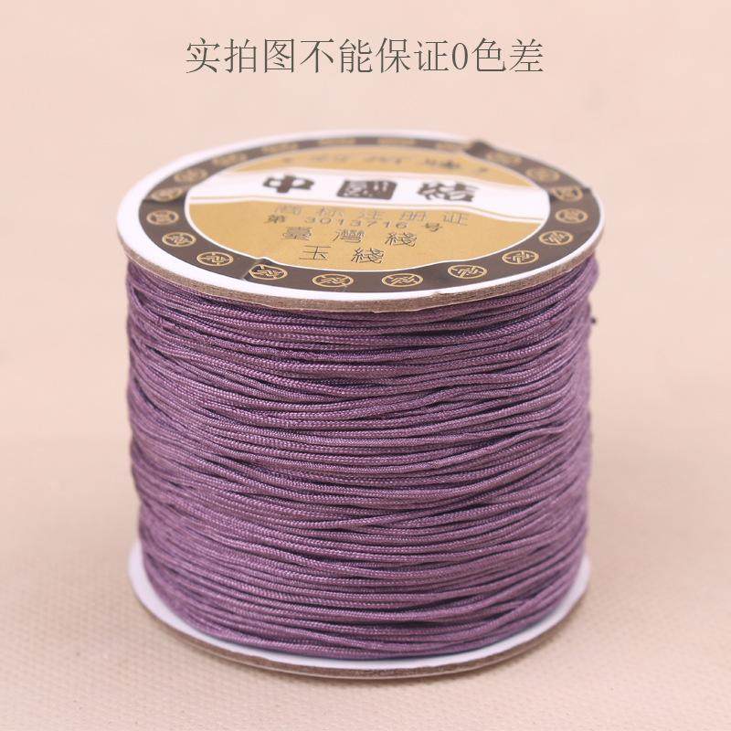 金银器珠宝店其他DIY饰品配件