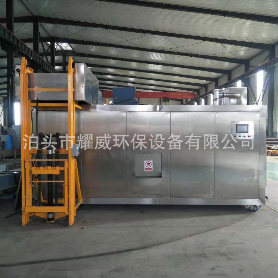 餐厨垃圾处理发酵机器 果蔬尾菜餐厅厨余残渣粉碎降解处理一体机
