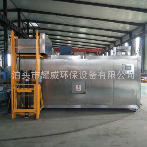 餐厨垃圾处理发酵机器 果蔬尾菜餐厅厨余残渣粉碎降解处理一体机