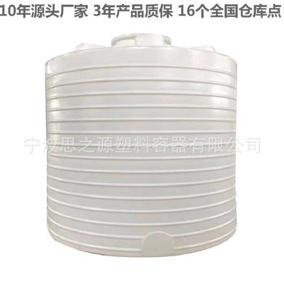 厂家直供水处理环保无菌白色水桶生活给水箱屋顶水塔食品级耐老化